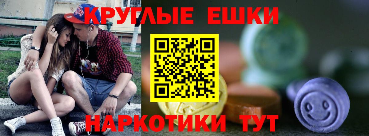 ЭКСТАЗИ louis Vuitton Артём