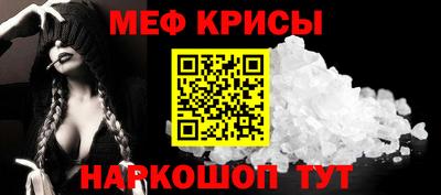 эйфоретик Азнакаево