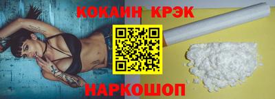 эйфоретик Азнакаево