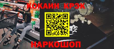 эйфоретик Азнакаево