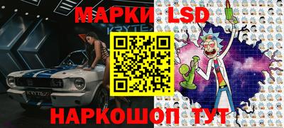 МДМА Абакан