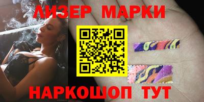 МДМА Абакан