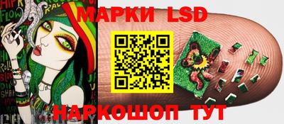 МДМА Абакан