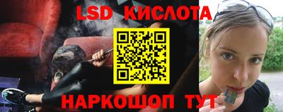 МДМА Абакан