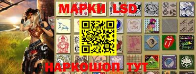 ECSTASY Балахна