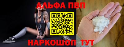 хмурый Балашиха