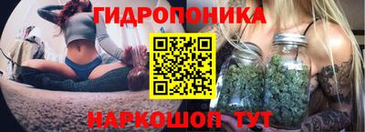 эйфоретик Азнакаево