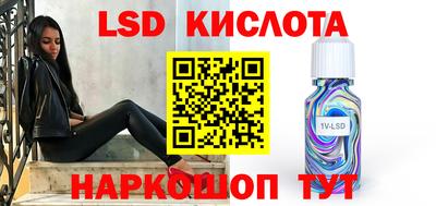 индика Абакан