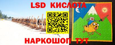 МДМА Абакан