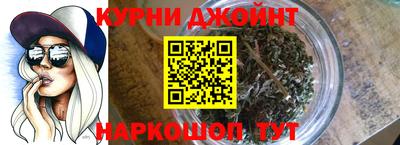 ешки Аргун