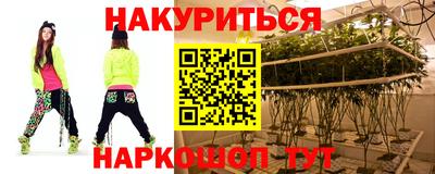 хмурый Балашиха