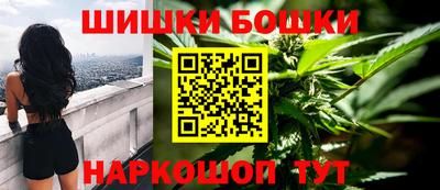МДМА Абакан