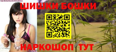 МДМА Абакан