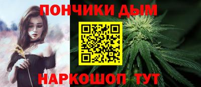 метамфетамин Азнакаево