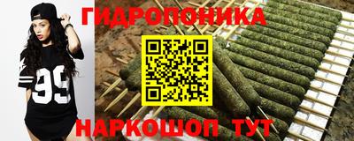 МДМА Абакан