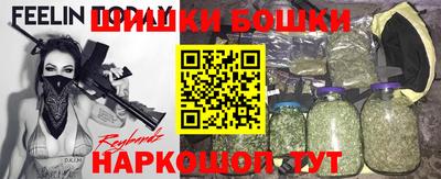 метамфетамин Азнакаево