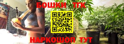 эйфоретик Азнакаево