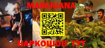 МДМА Абакан