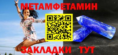 кокс Апрелевка