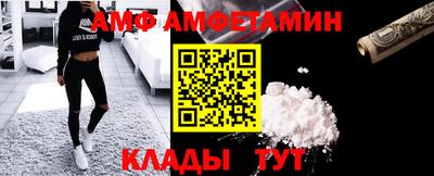 индика Абакан