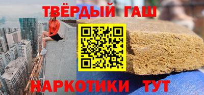 эйфоретик Азнакаево