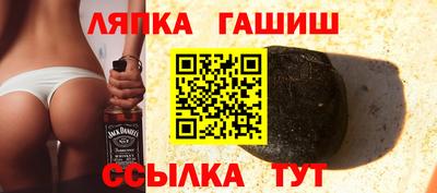 хмурый Балашиха