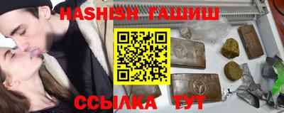 хмурый Балашиха