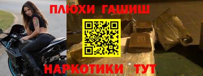 эйфоретик Азнакаево