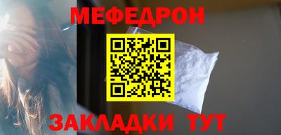 индика Абакан