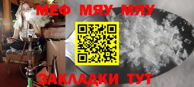 кокаин колумбия Балаково