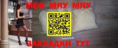 эйфоретик Азнакаево