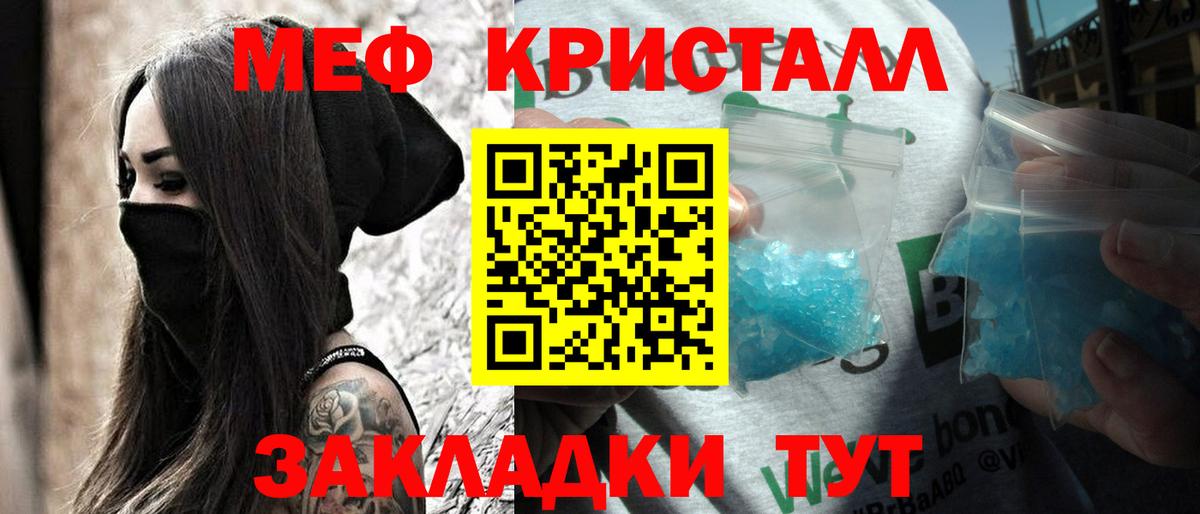 Бутират Артём